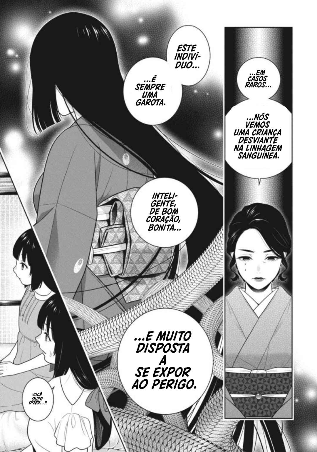 Chapter 96.5 - Page 11