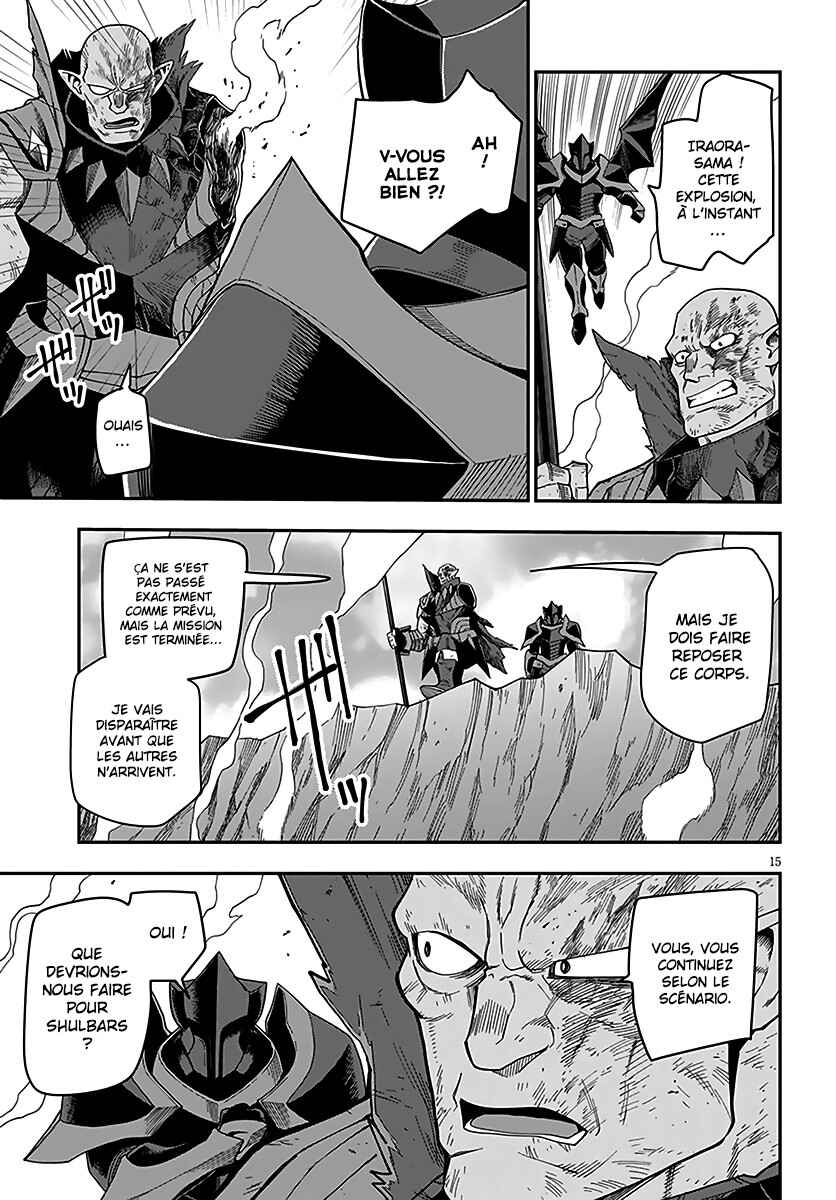 Chapter 60 - Page 16