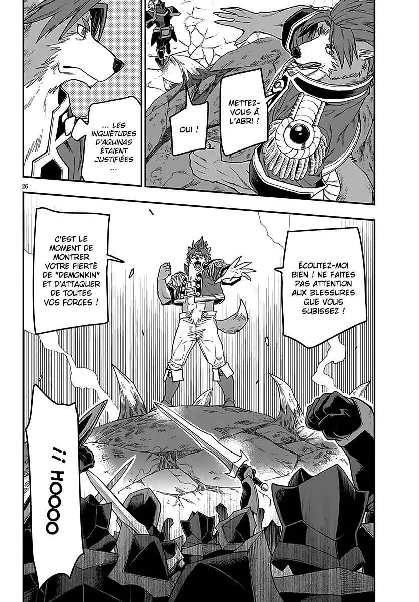 Chapter 60 - Page 26