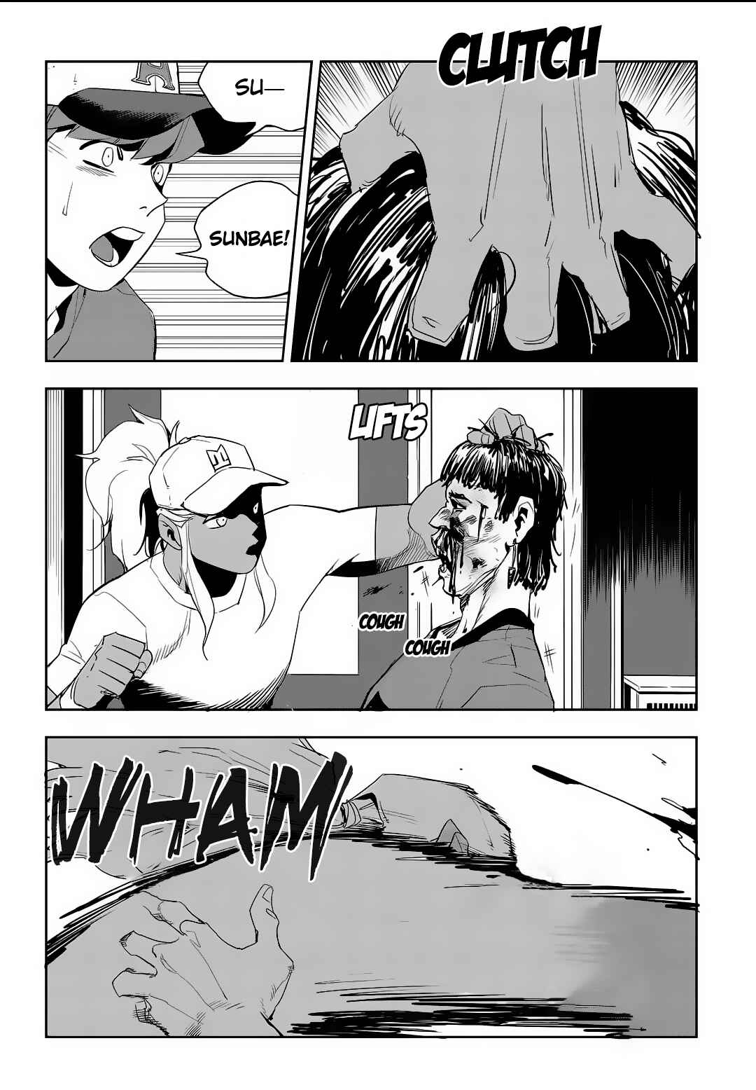 Chapter 60 - Page 23