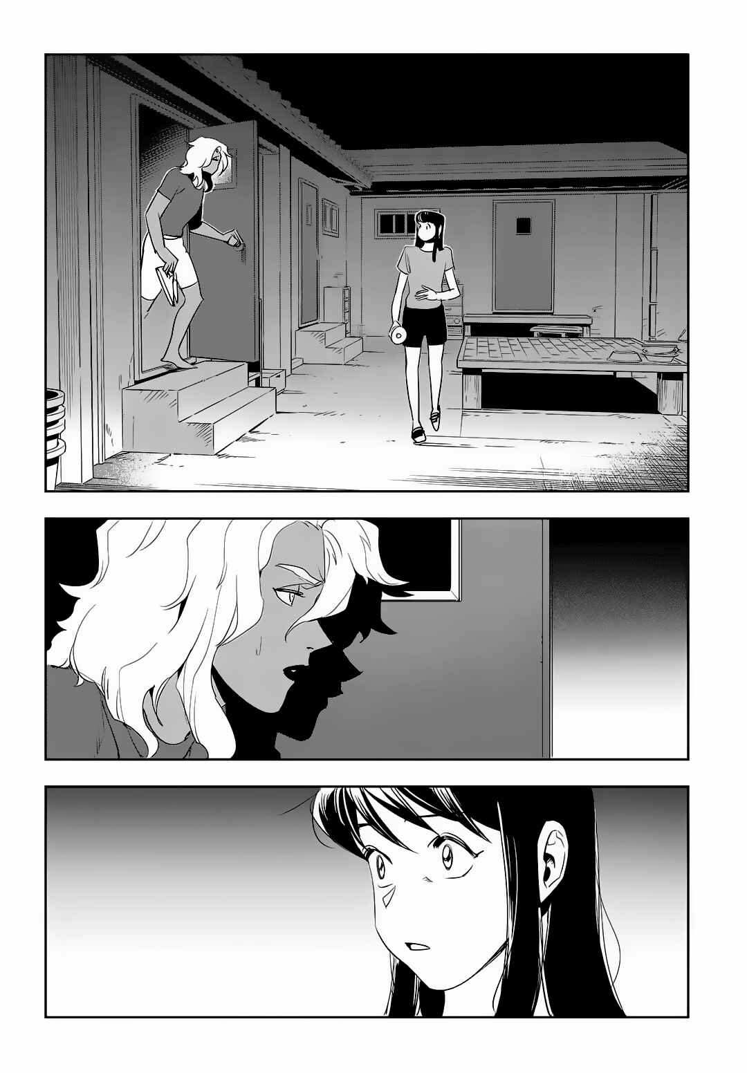 Chapter 60 - Page 3