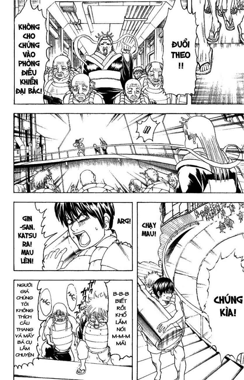 Chapter 181 - Page 7