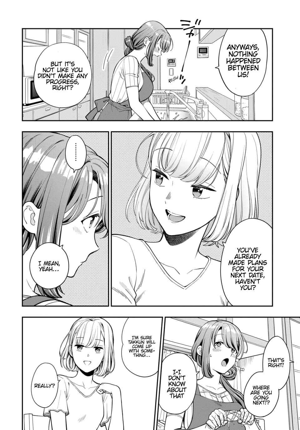 Chapter 14.1 - Page 5