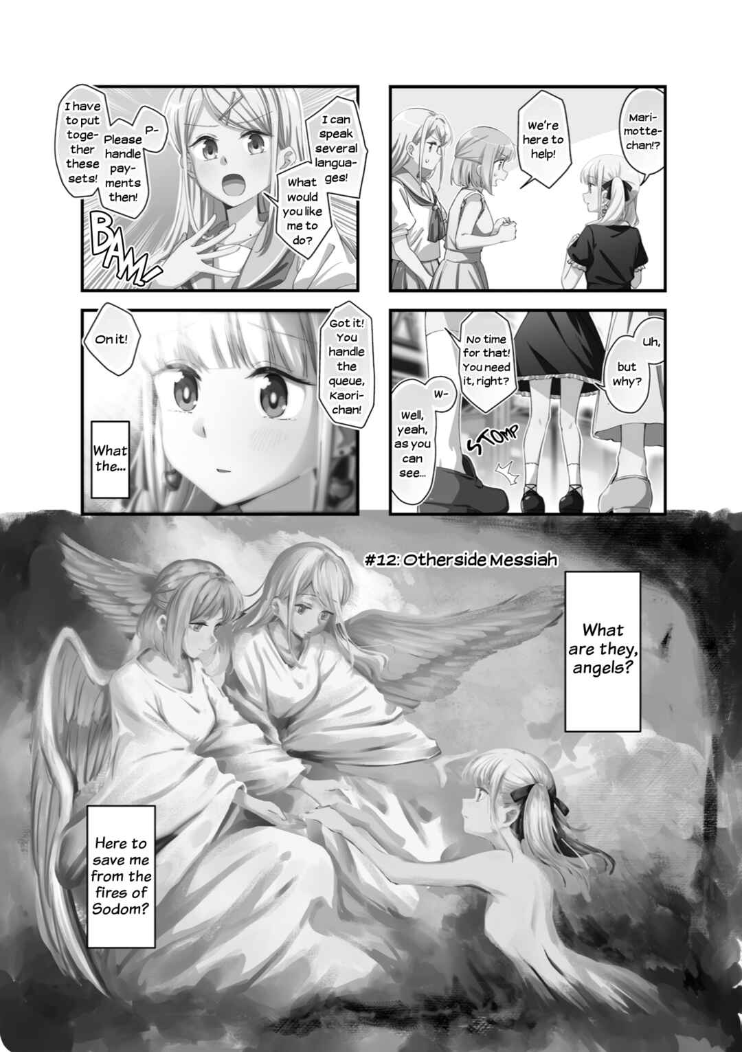 Chapter 12 - Page 2