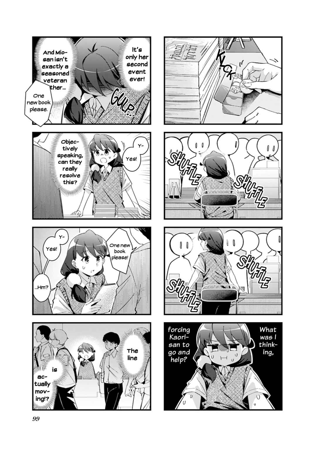 Chapter 12 - Page 3