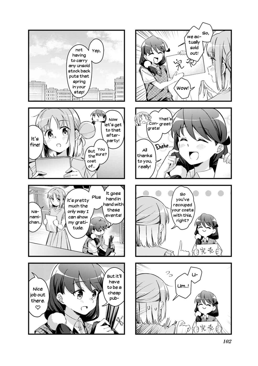 Chapter 12 - Page 6