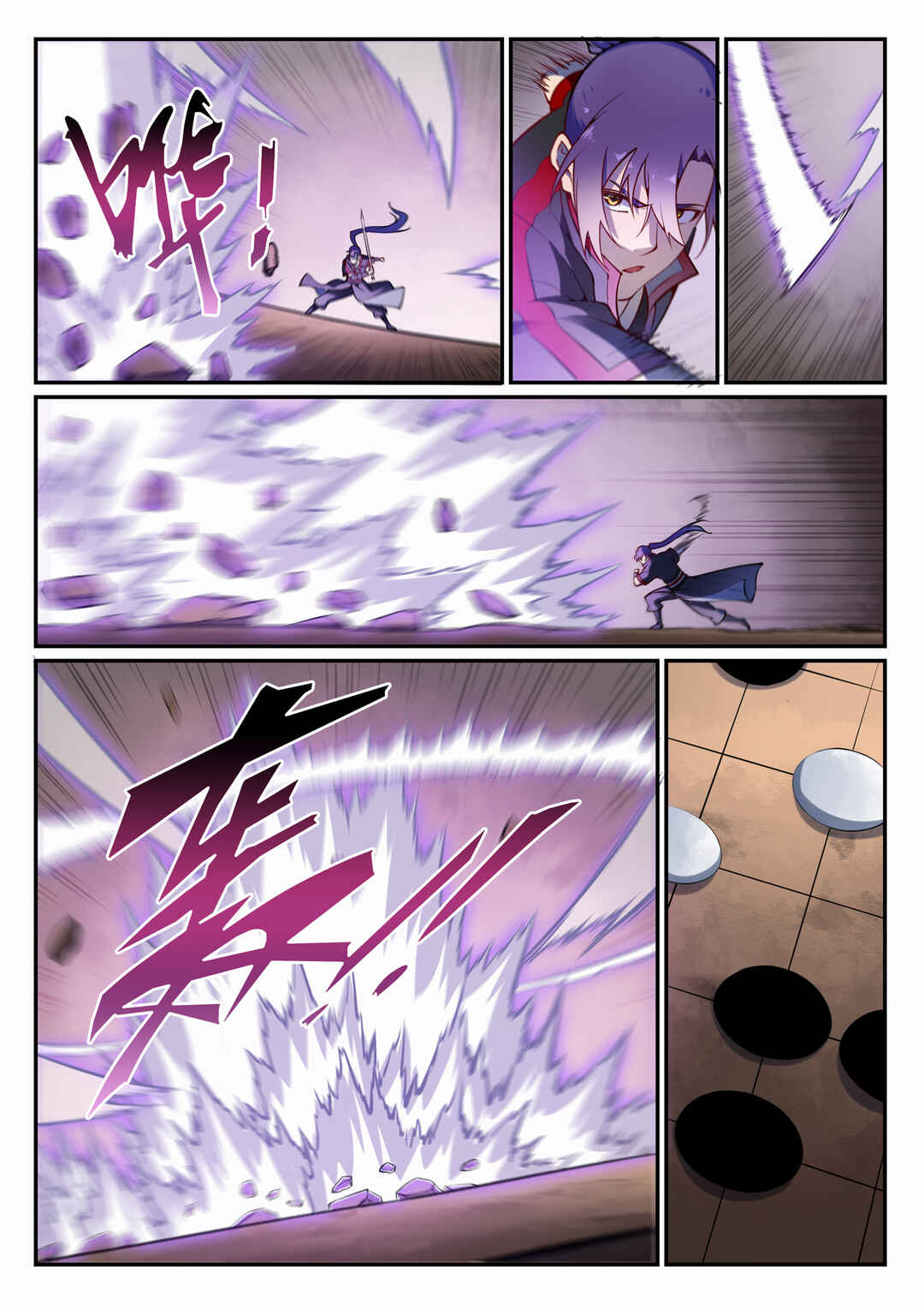 Chapter 672 - Page 4