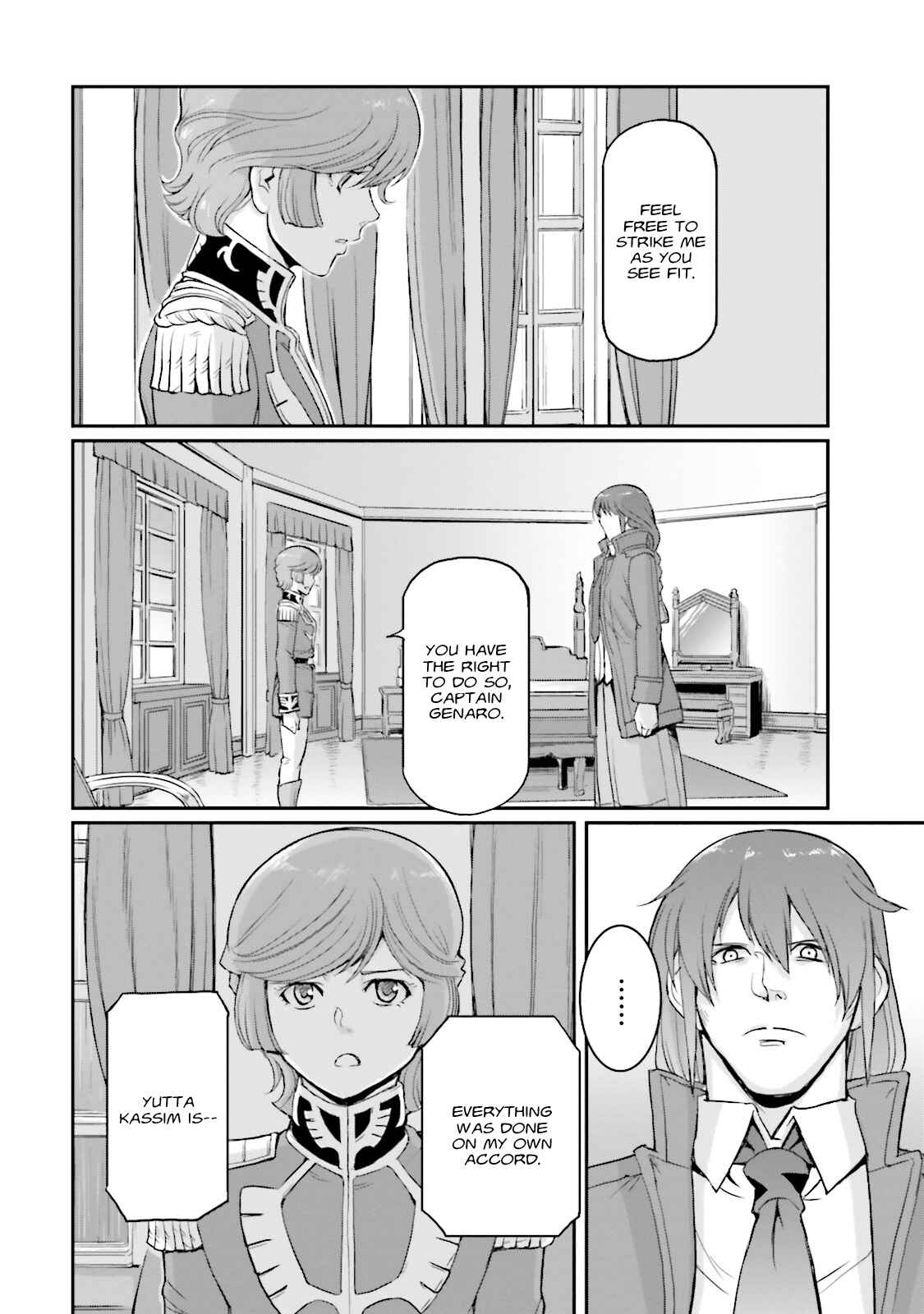 Chapter 11 - Page 6