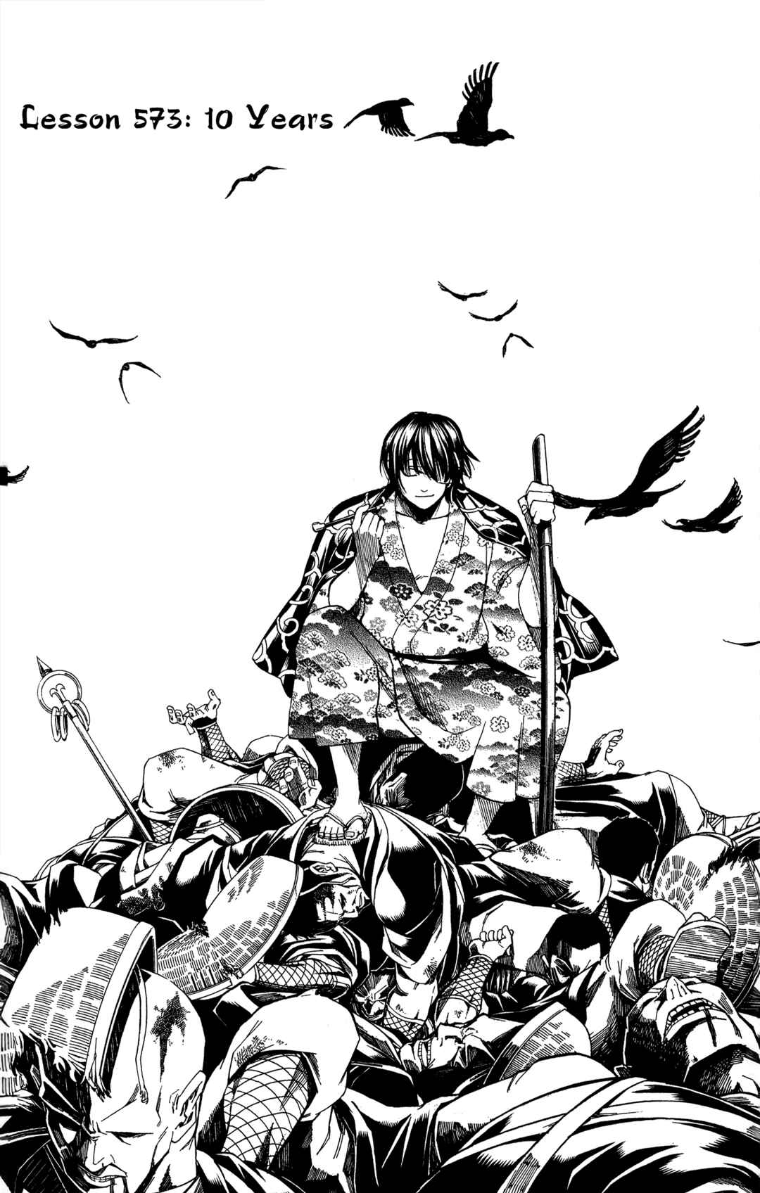 Chapter 573 - Page 3