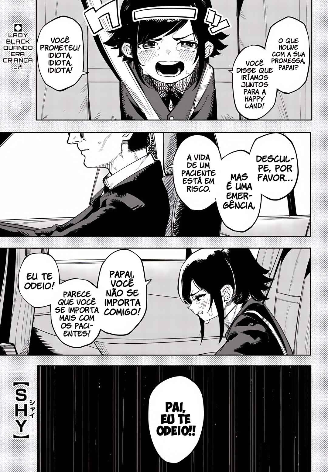 Chapter 122 - Page 1