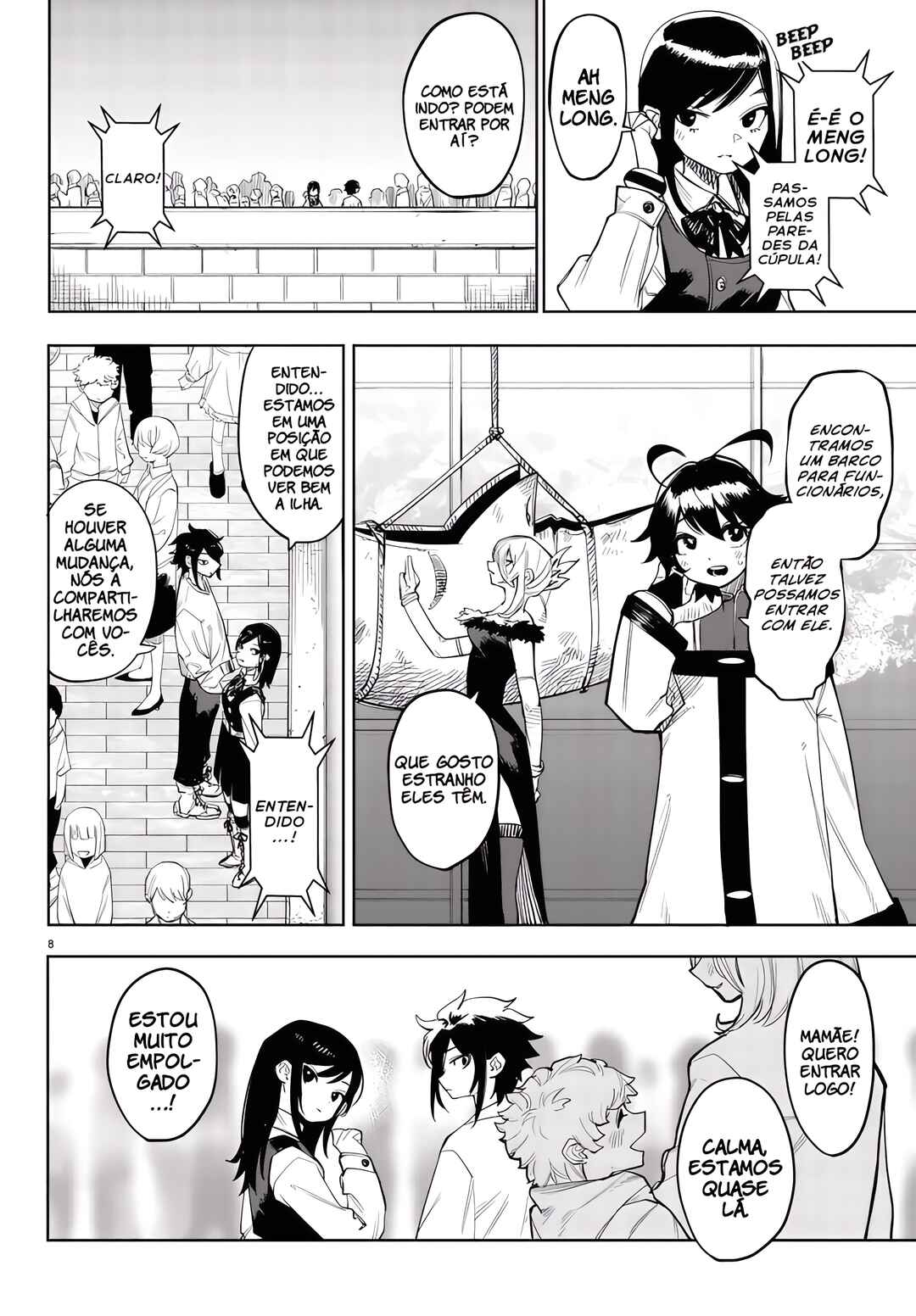 Chapter 122 - Page 7