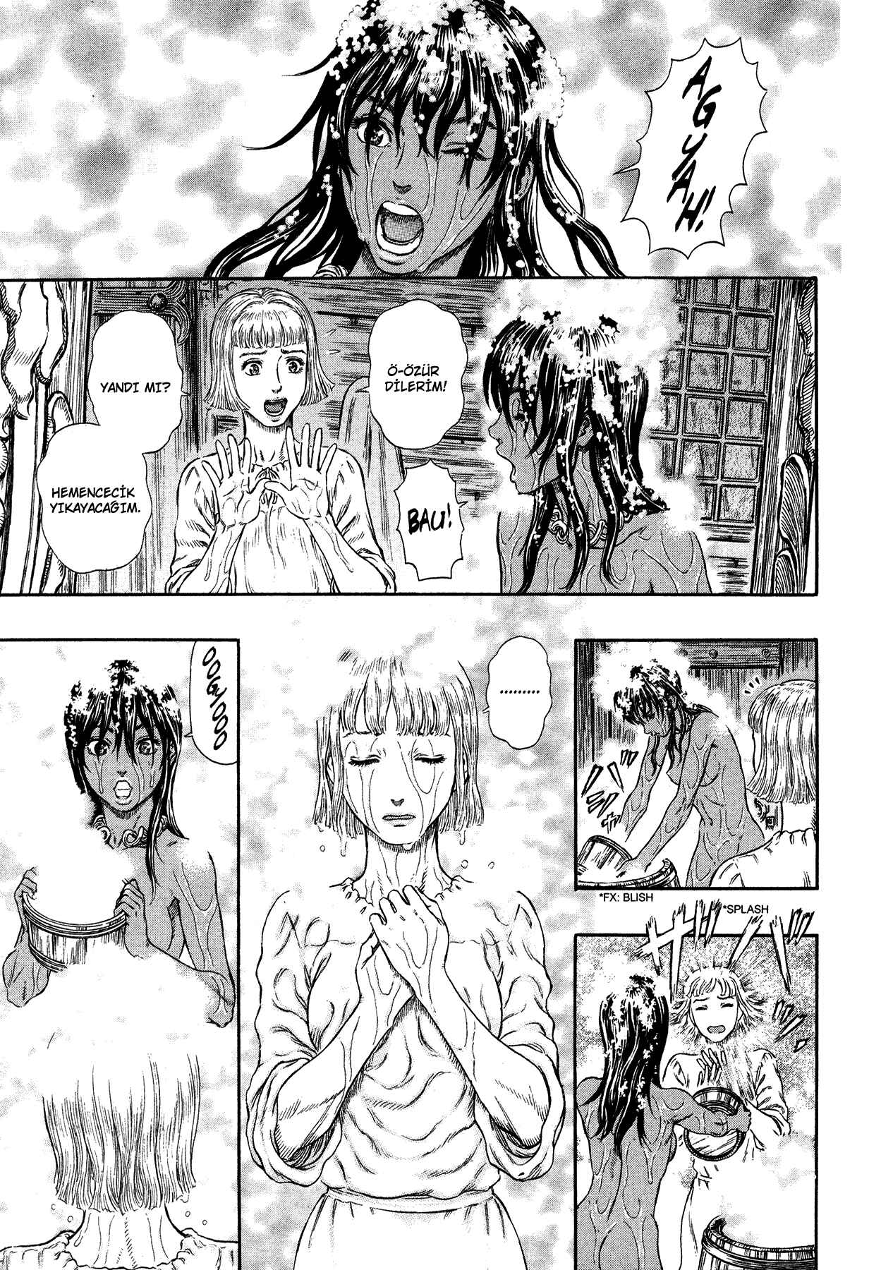 Chapter 288 - Page 7