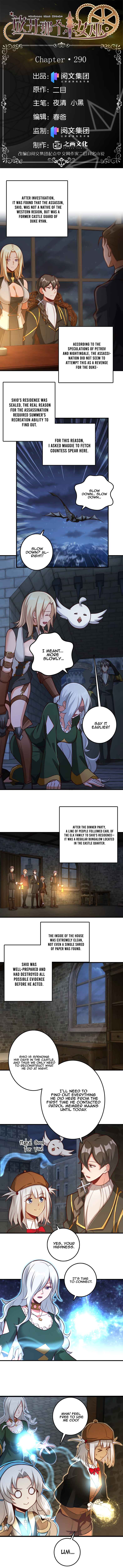 Chapter 290 - Page 1