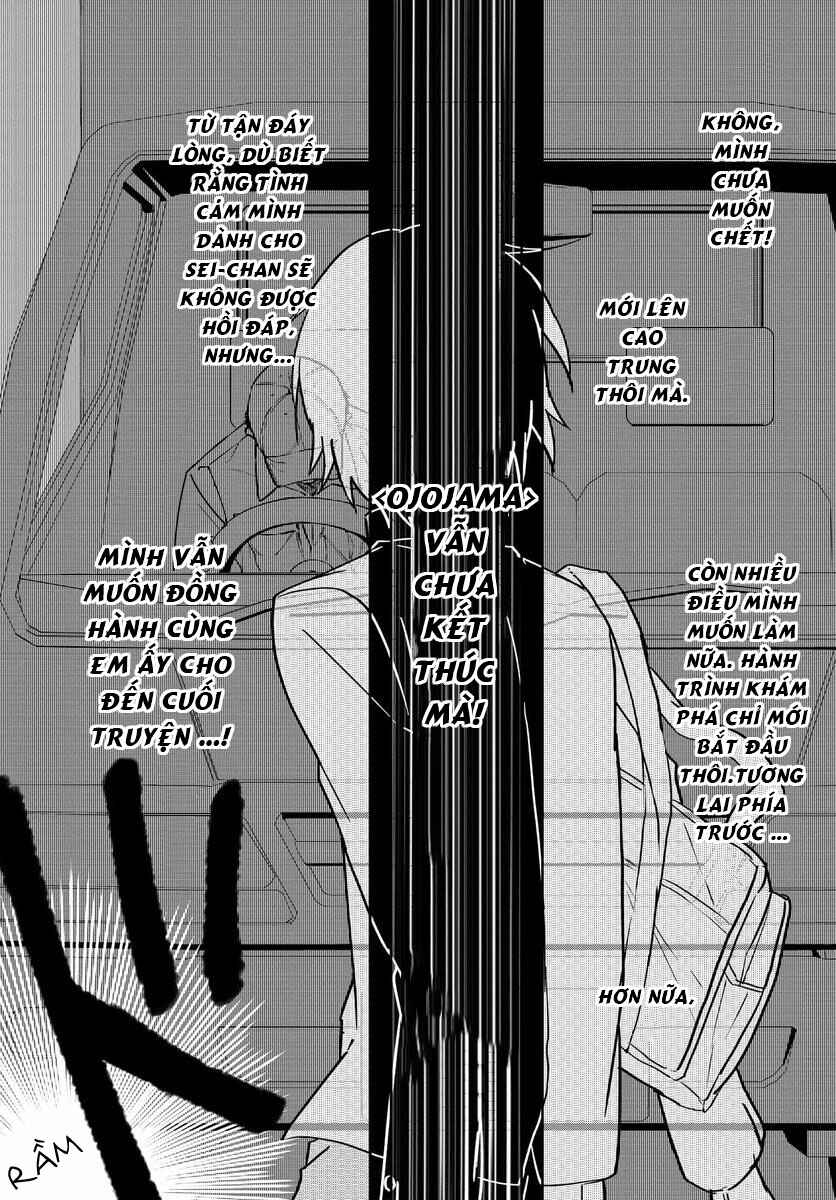 Chapter 1 - Page 8