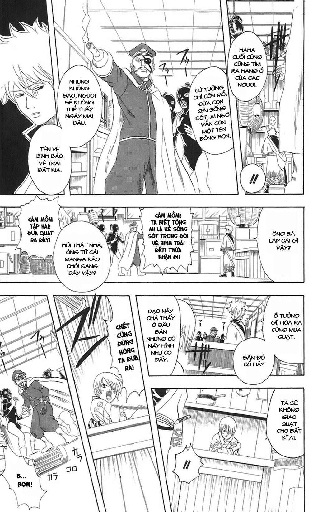 Chapter 81 - Page 9