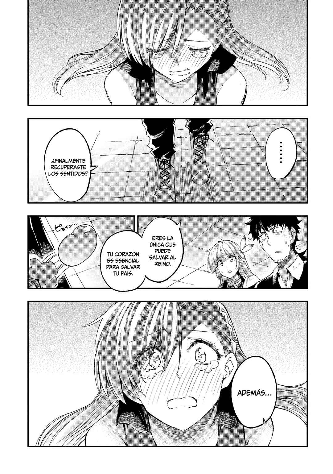 Chapter 110 - Page 5