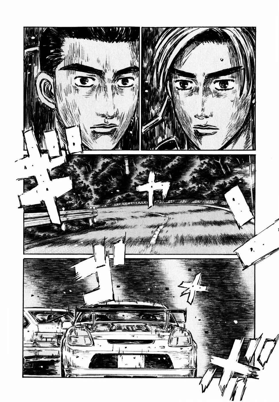Chapter 499 - Page 5
