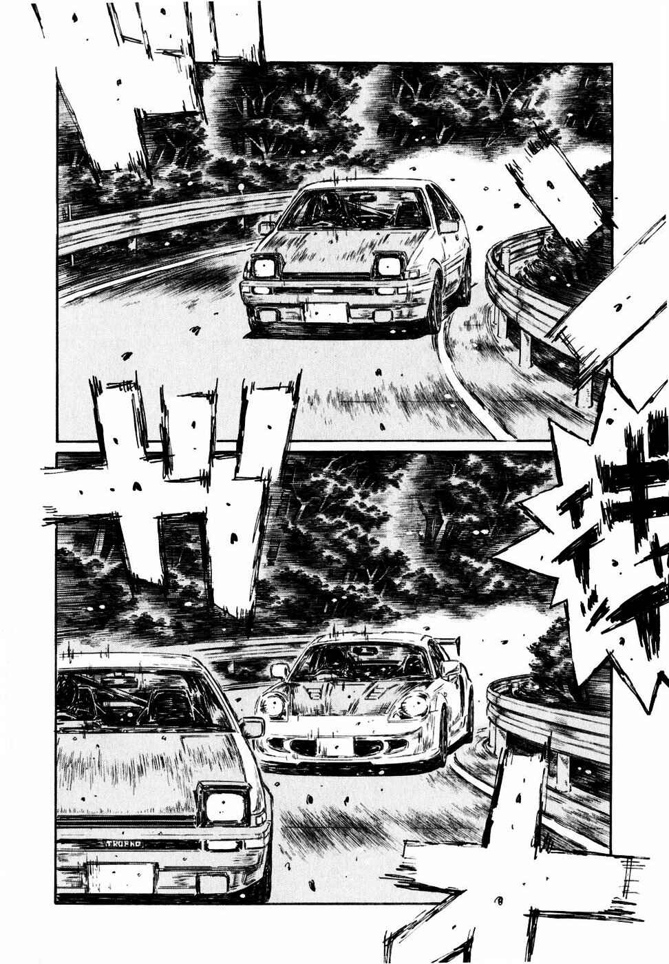Chapter 499 - Page 9