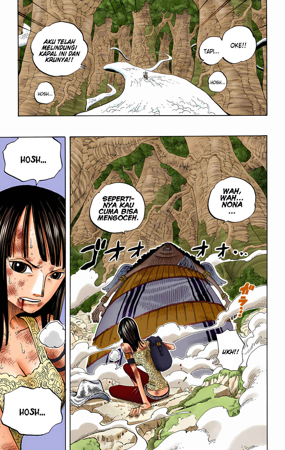 Chapter 263 - Page 19