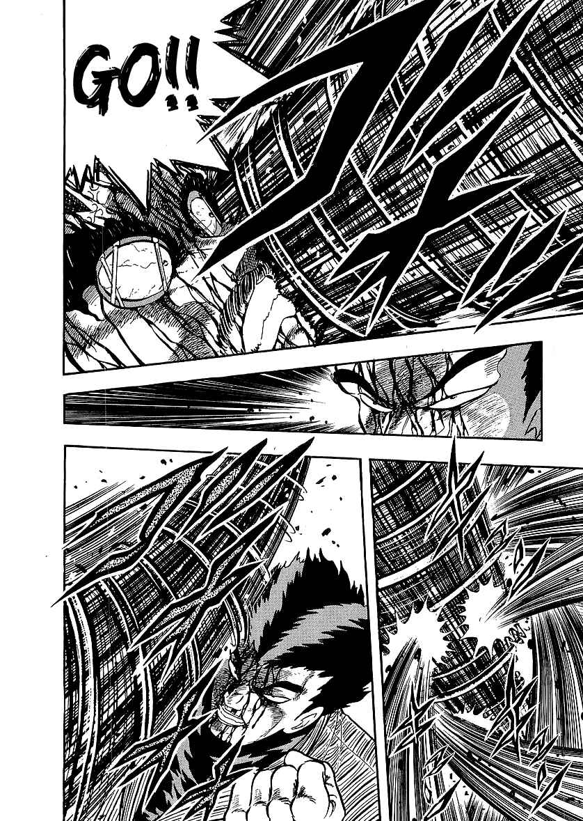 Chapter 217 - Page 14