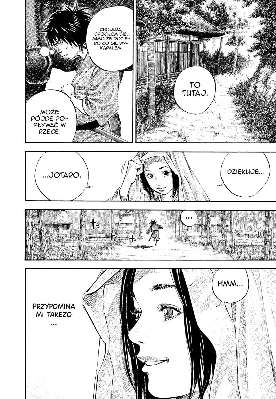 Chapter 81 - Page 14