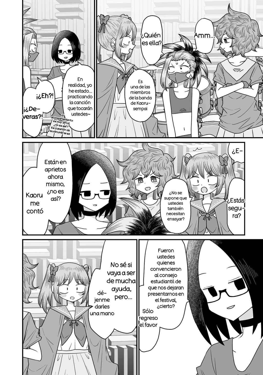 Chapter 48.5 - Page 12