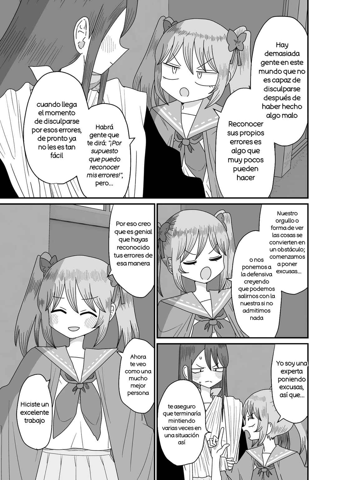 Chapter 48.5 - Page 19