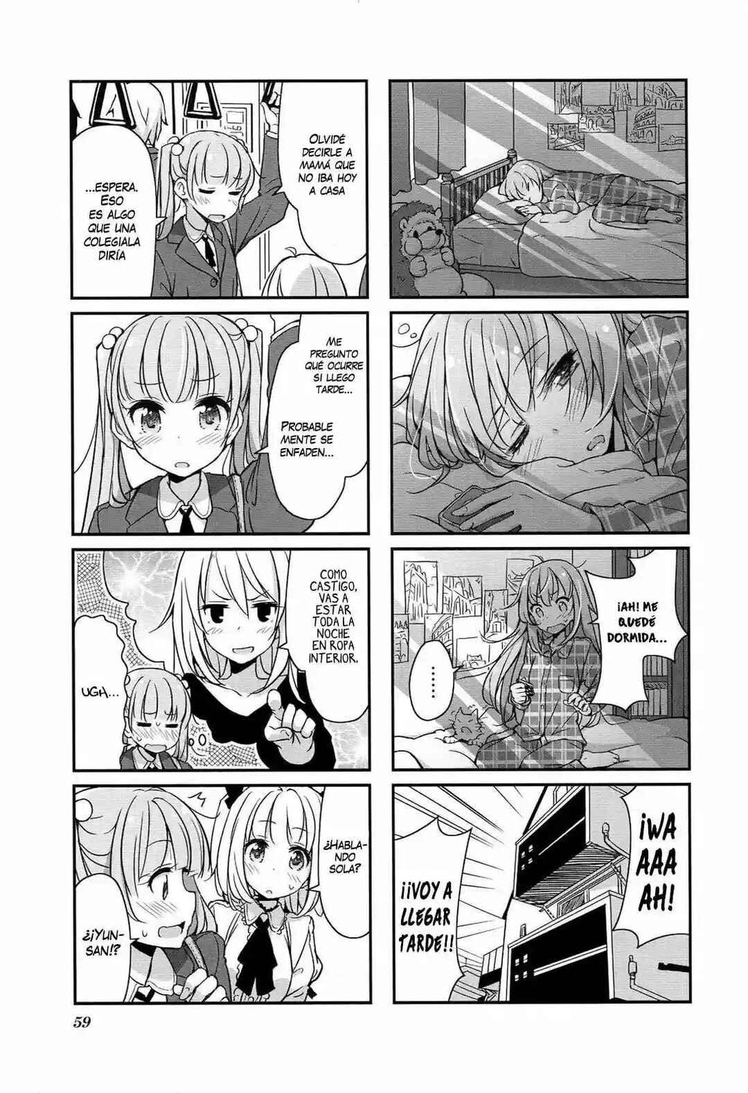 Chapter 7 - Page 4