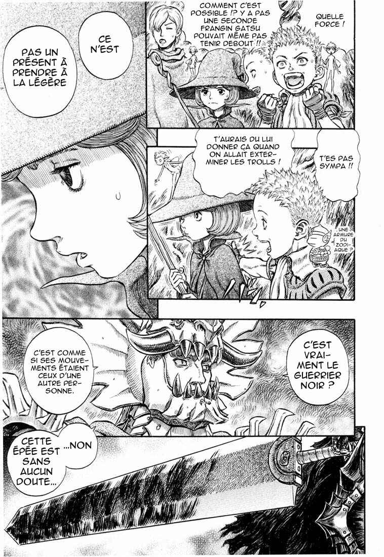 Chapter 226 - Page 5