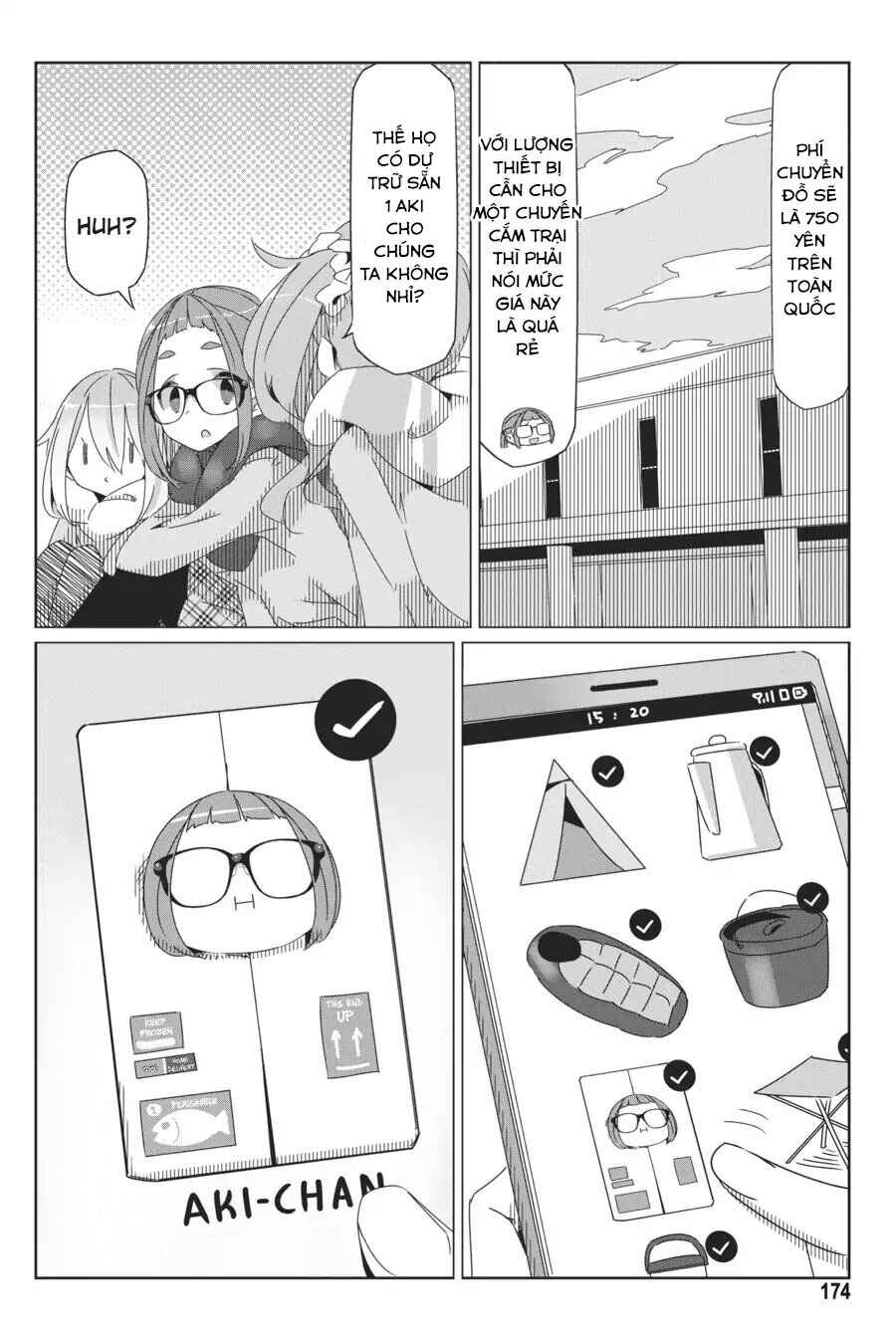 Chapter 40.5 - Page 17