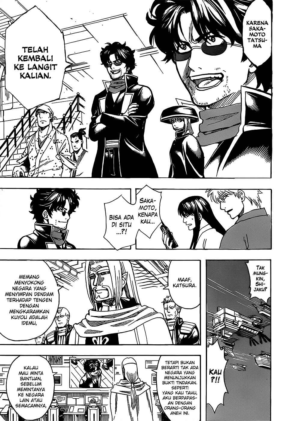 Chapter 695 - Page 5