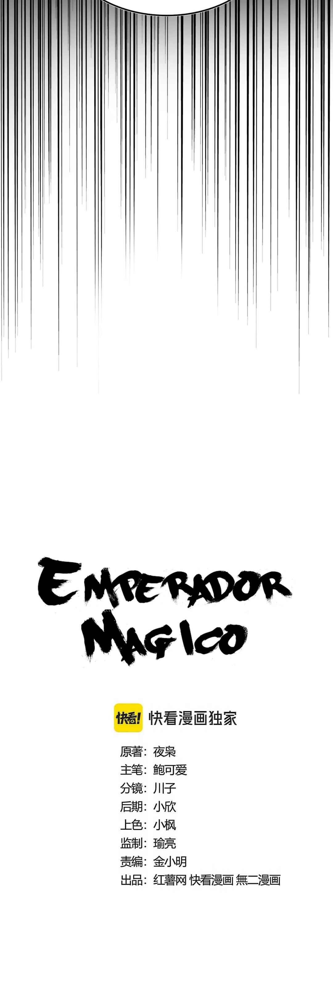 Chapter 513 - Page 4