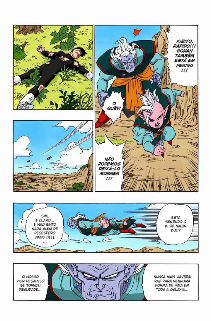 Chapter 470 - Page 5