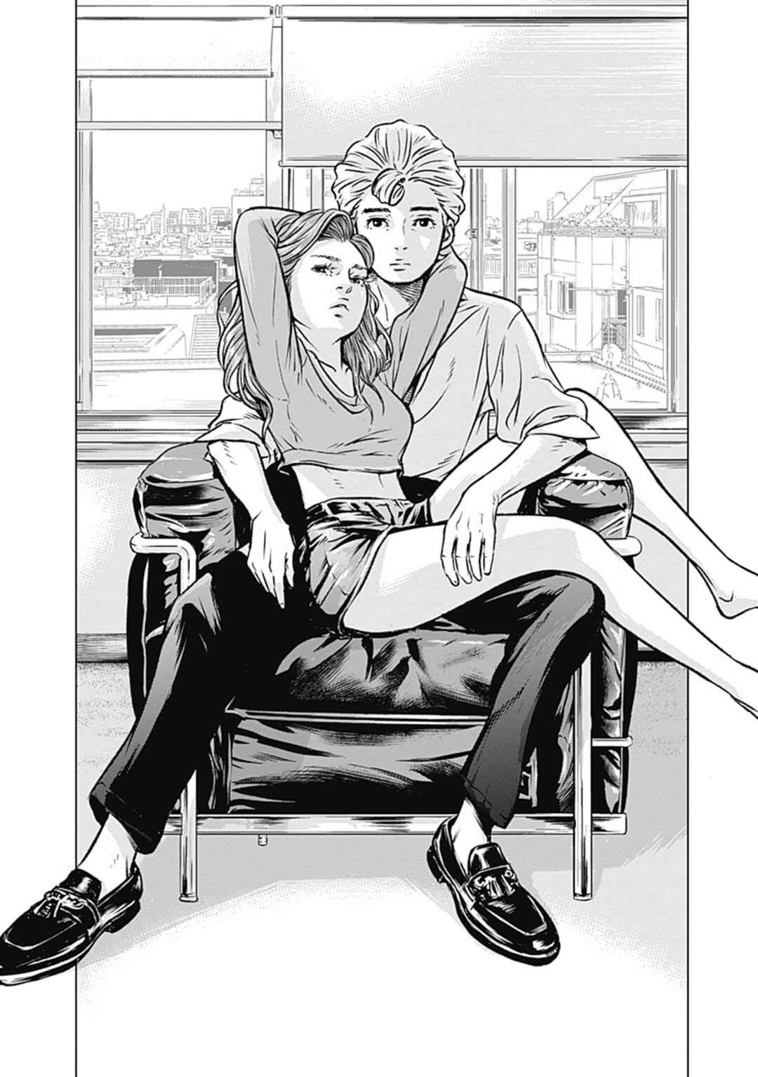 Chapter 3 - Page 2