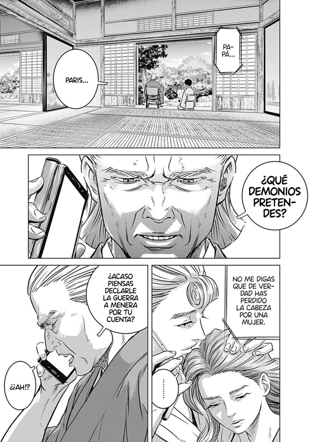 Chapter 3 - Page 7