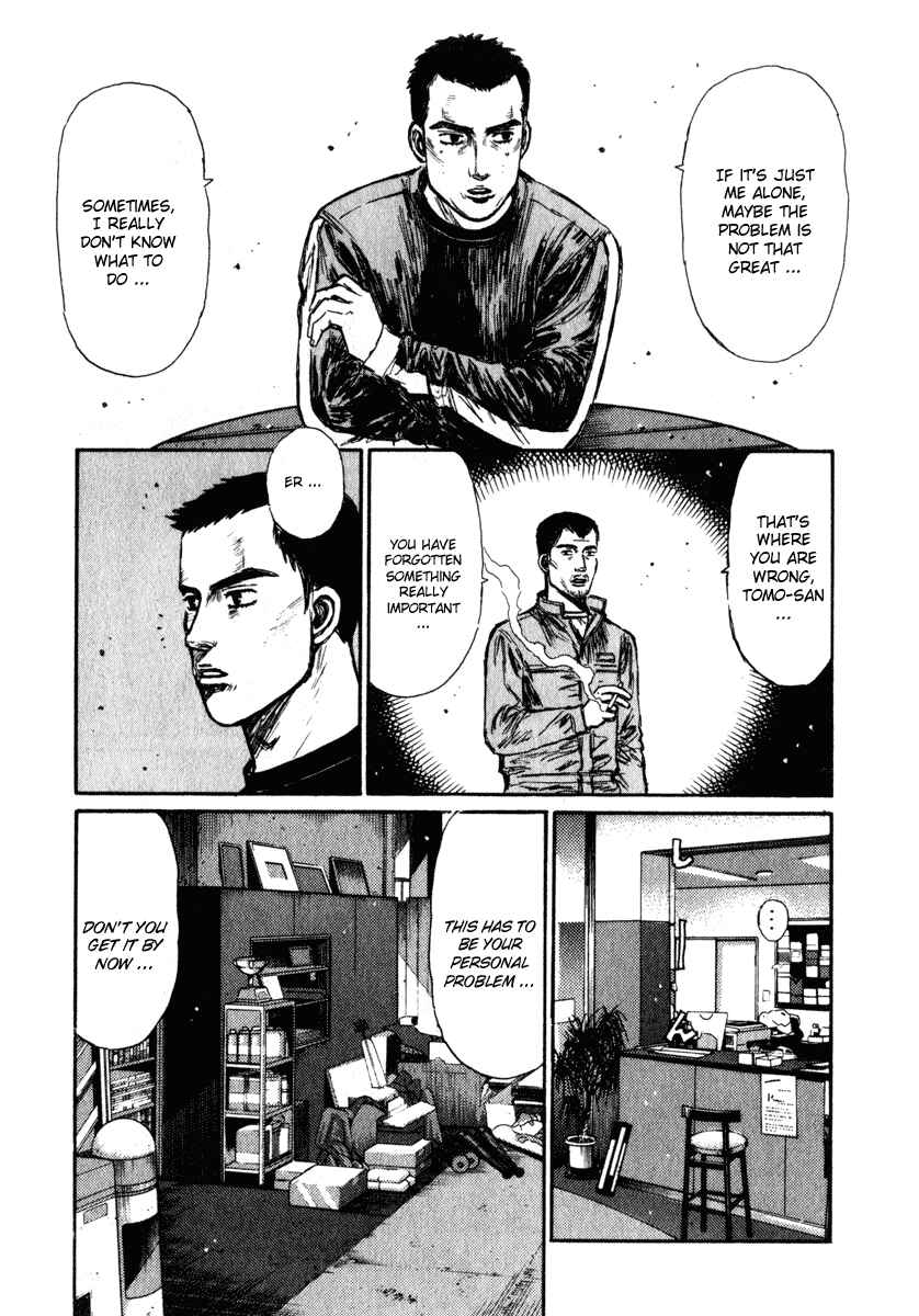 Chapter 237 - Page 11