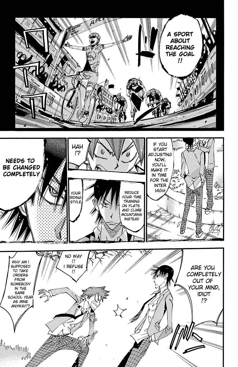 Chapter 247 - Page 14