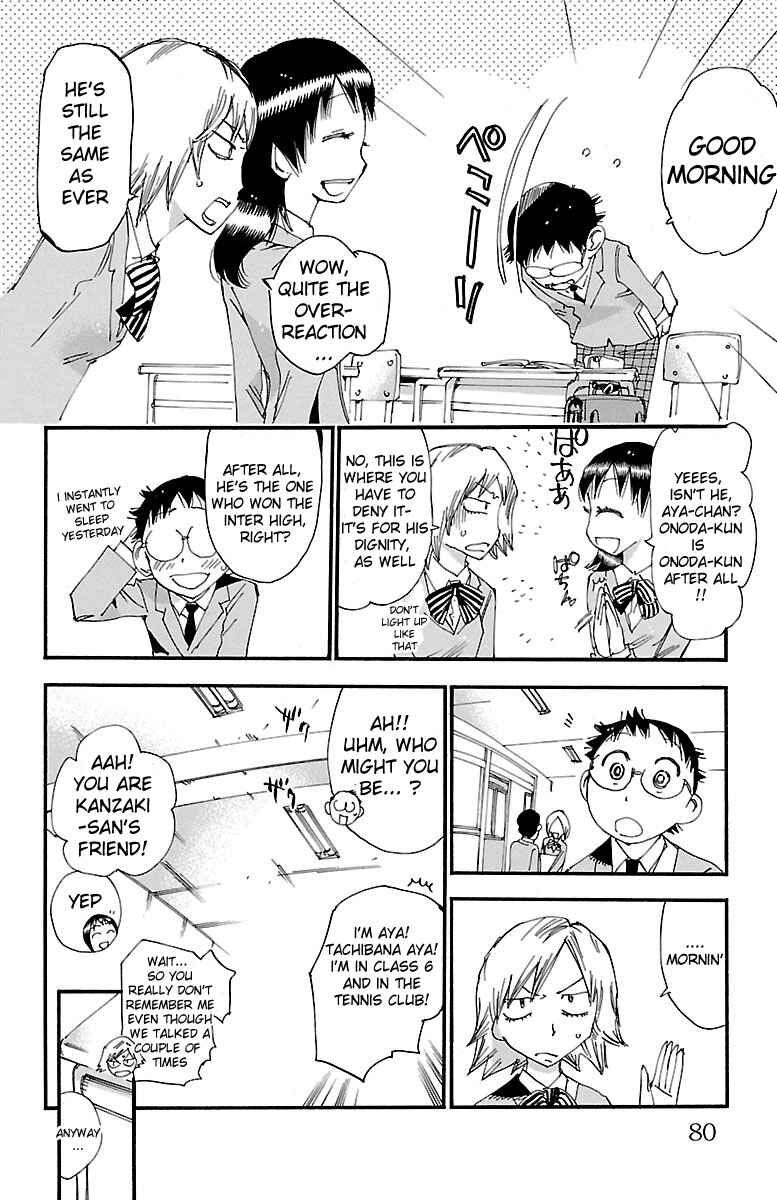 Chapter 247 - Page 4
