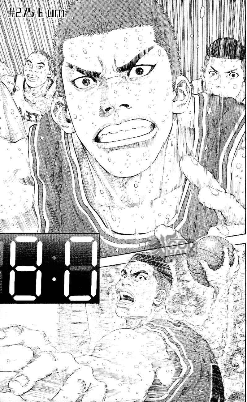 Chapter 275 - Page 2