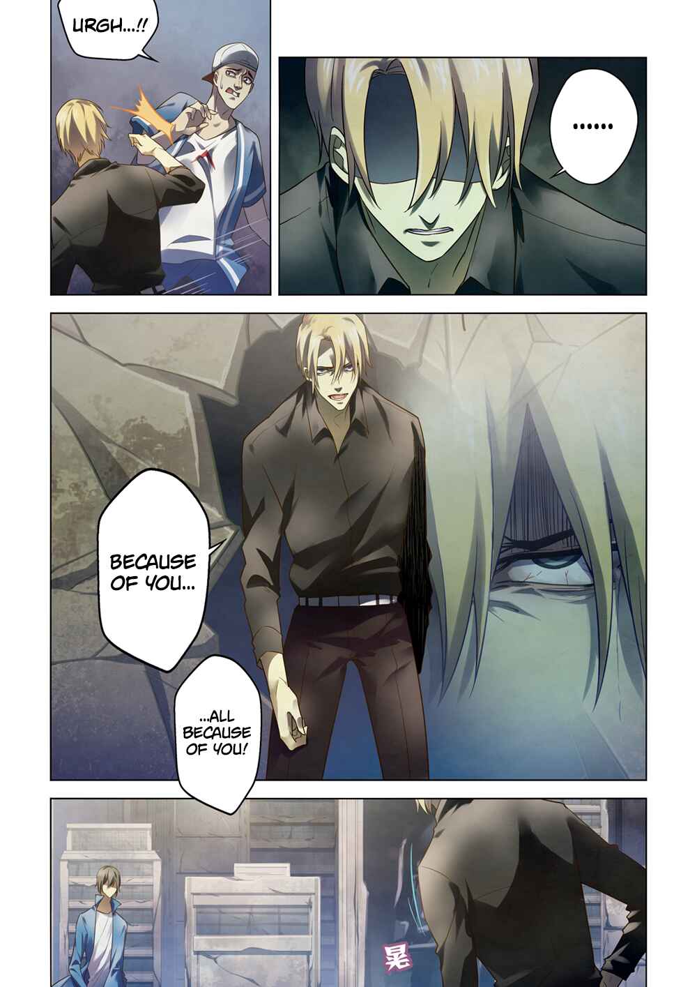 Chapter 147 - Page 7