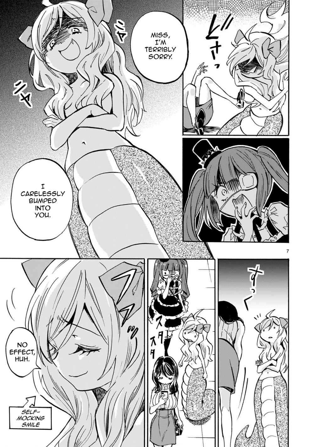 Chapter 224 - Page 7