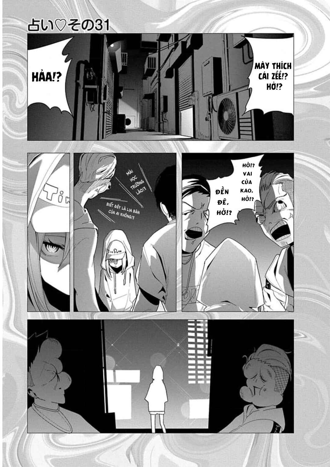 Chapter 31 - Page 1