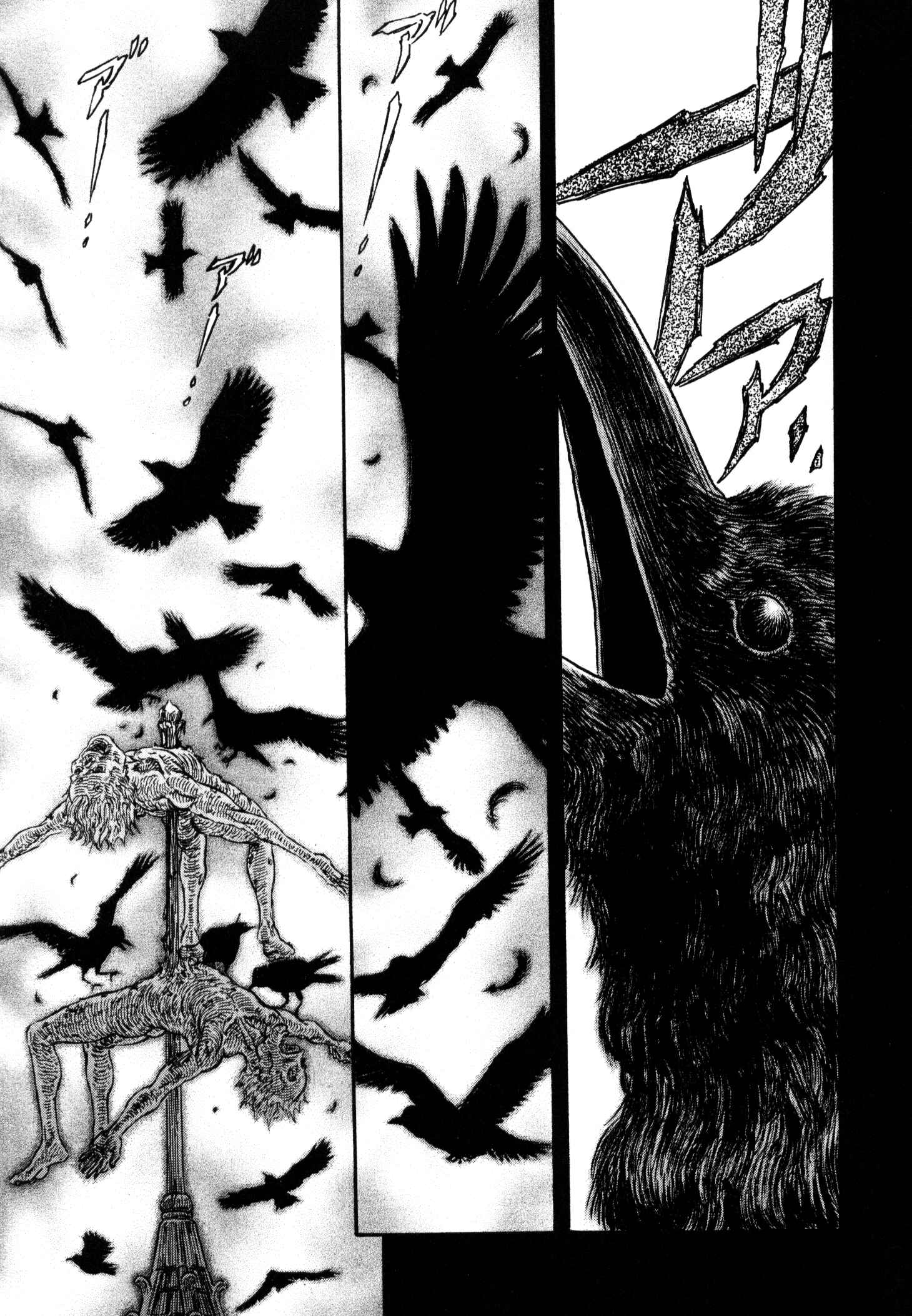 Chapter 230 - Page 3