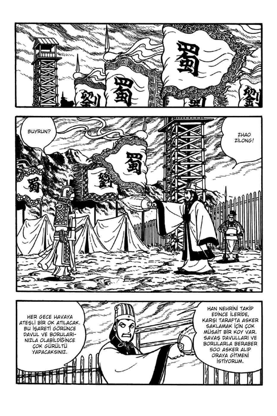 Chapter 256 - Page 5