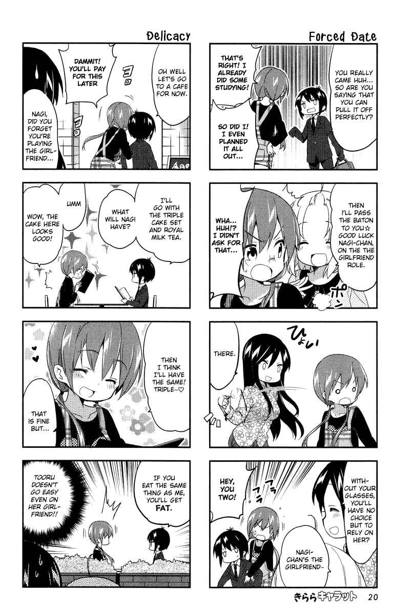 Chapter 59 - Page 6