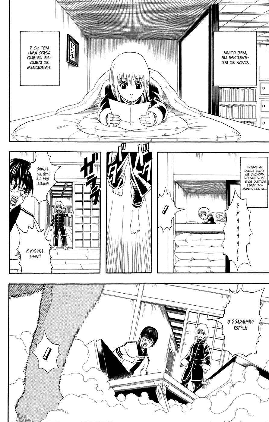 Chapter 71 - Page 2