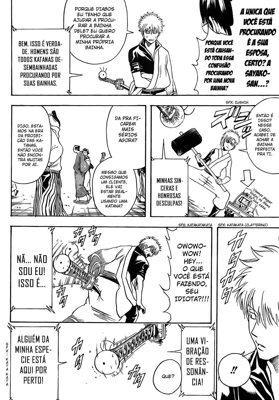Chapter 424 - Page 17