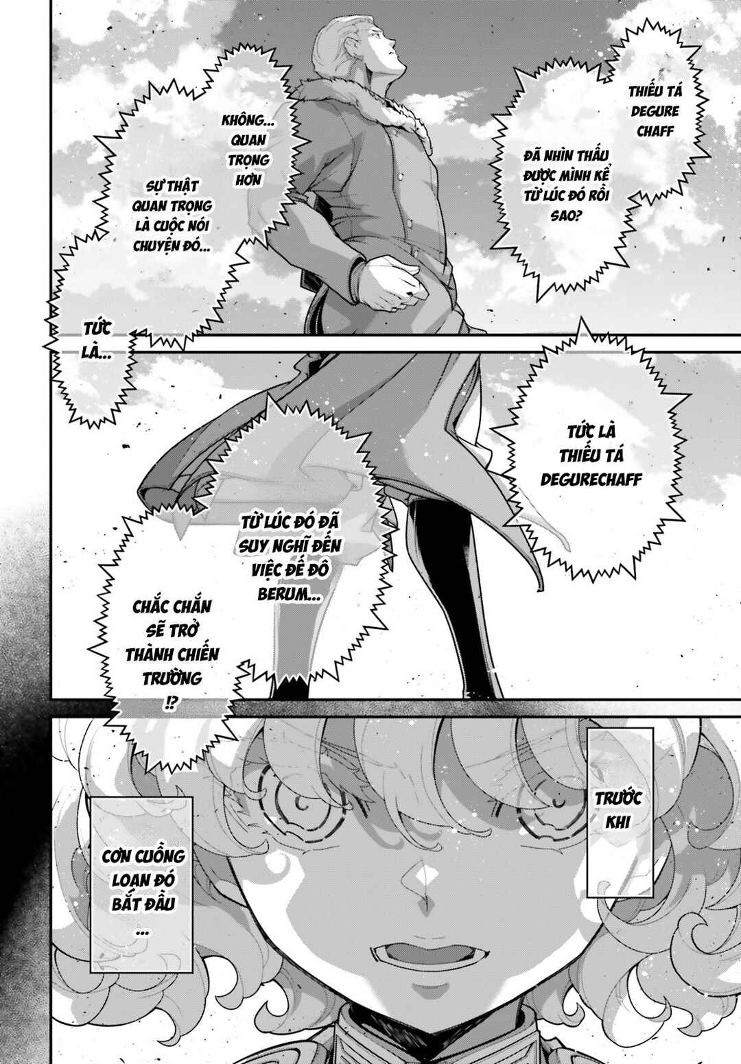 Chapter 97 - Page 17