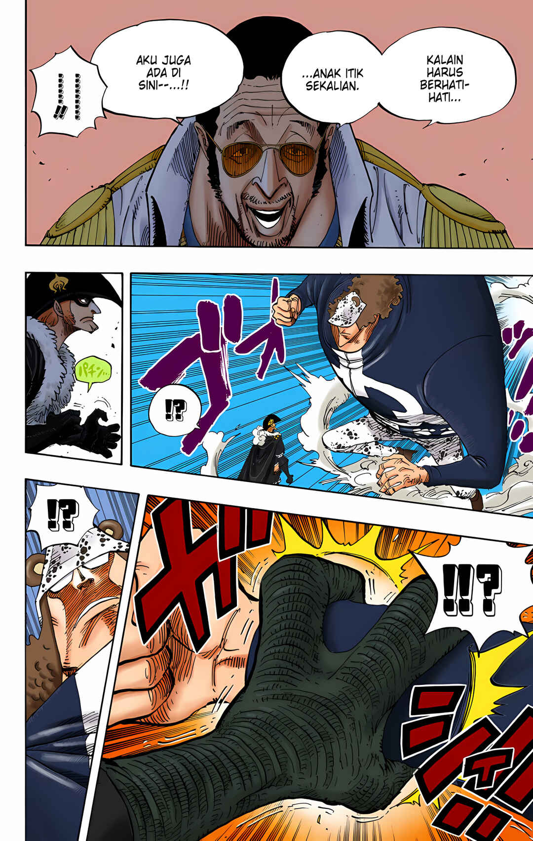 Chapter 509 - Page 10