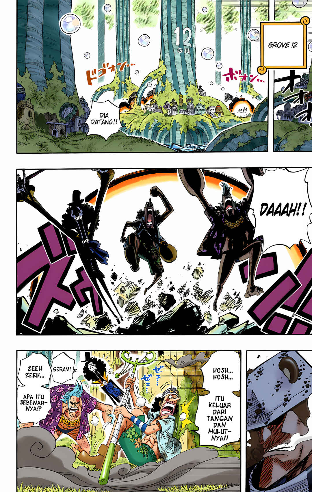 Chapter 509 - Page 2